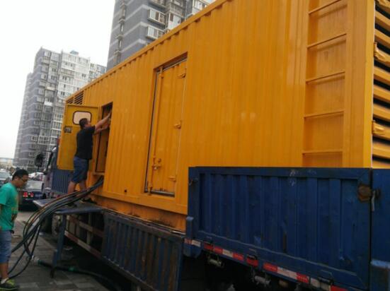 发电机在什么情形下才华省油省钱(图1)